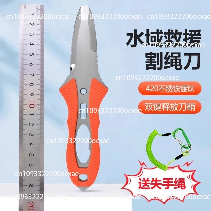 Wasser Rettungs Messer Outdoor – Tech Diving Accessories Bewertung und Preis